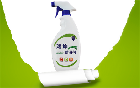 瓷磚地面防滑劑-環(huán)氧地坪漆，水性地坪漆!